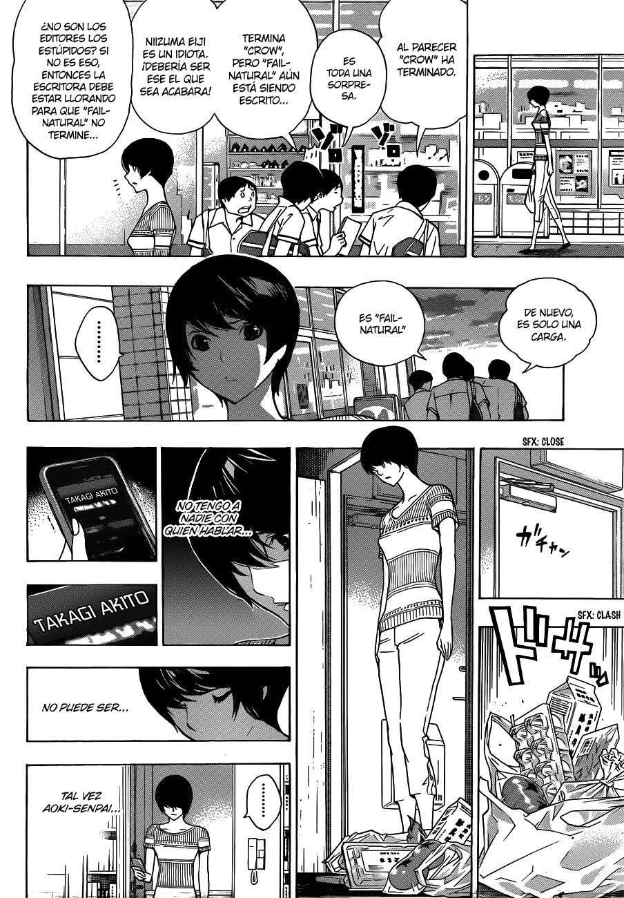 Read Bakuman! ES Manga Online