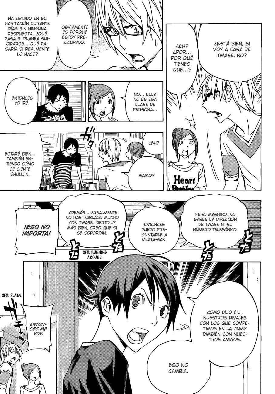 Read Bakuman! ES Manga Online