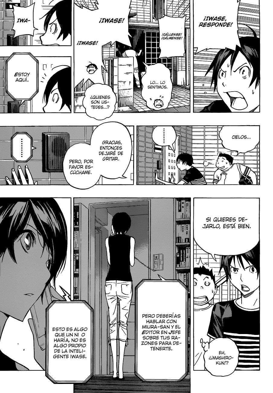 Read Bakuman! ES Manga Online