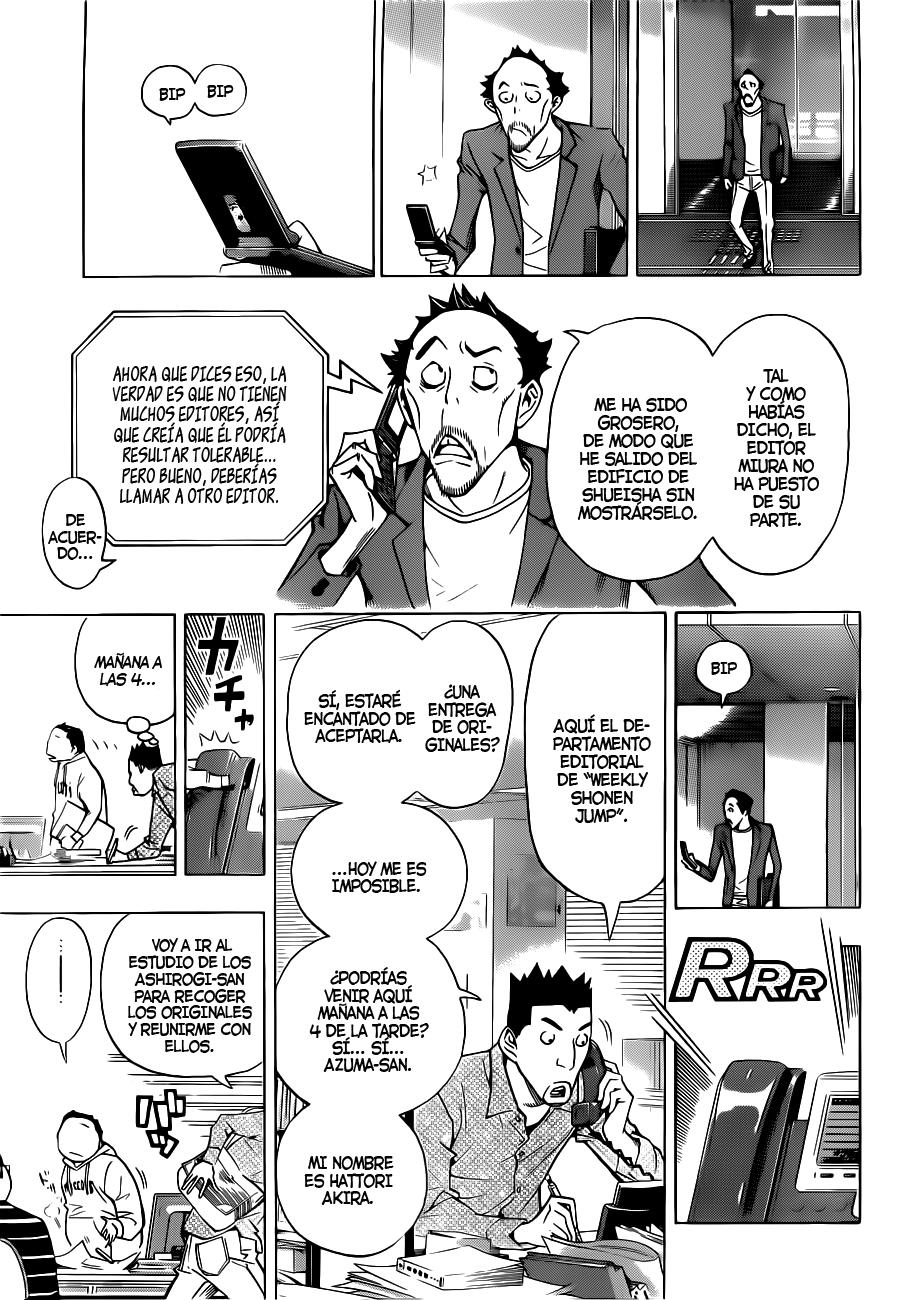 Read Bakuman! ES Manga Online