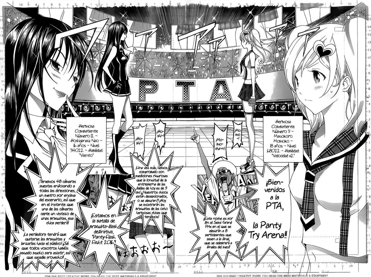Read Bakuman! ES Manga Online