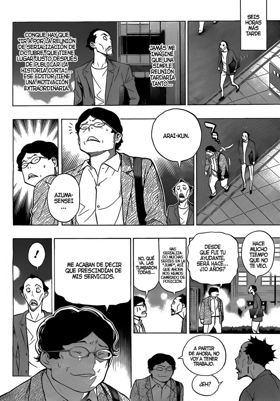 Read Bakuman! ES Manga Online