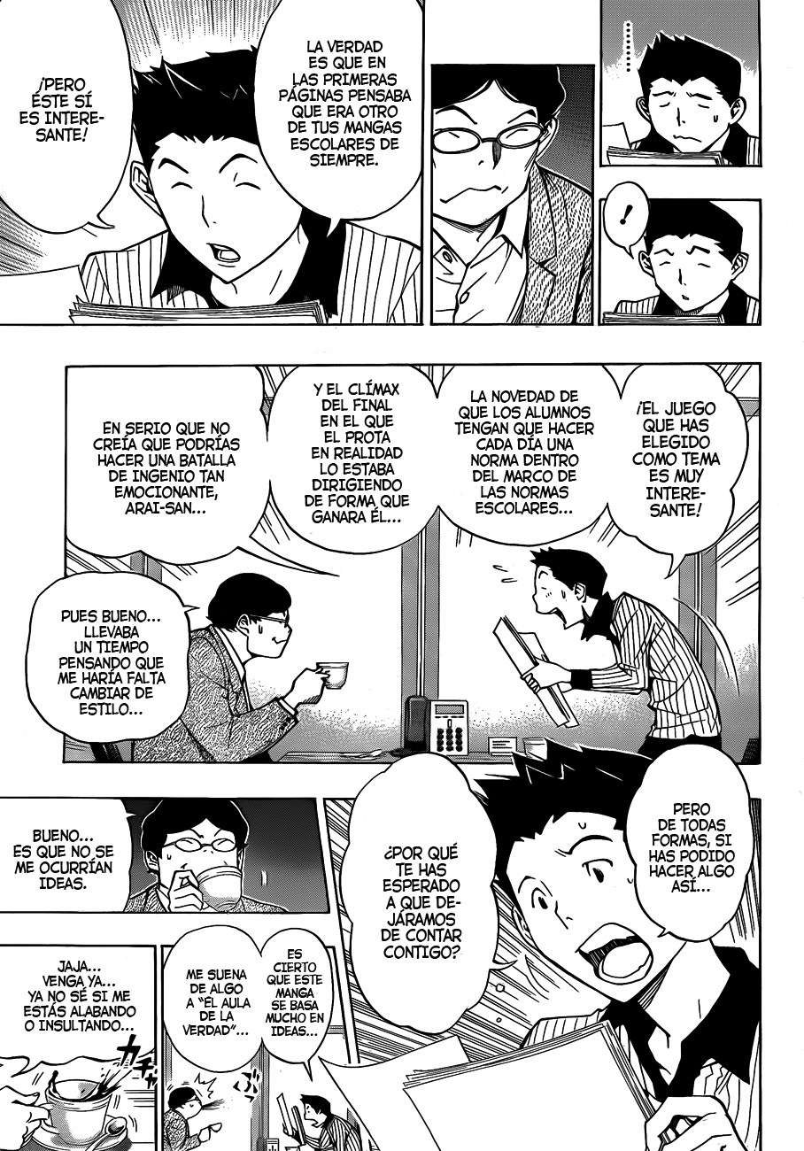 Read Bakuman! ES Manga Online