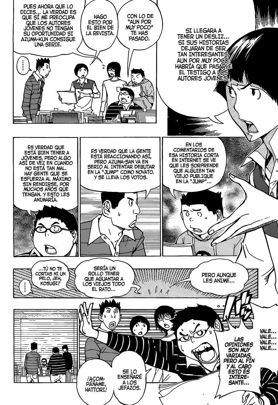 Read Bakuman! ES Manga Online