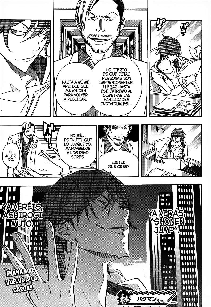 Read Bakuman! ES Manga Online