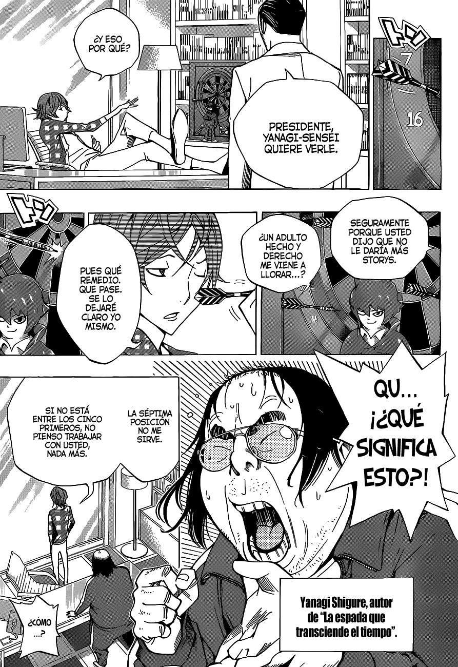 Read Bakuman! ES Manga Online