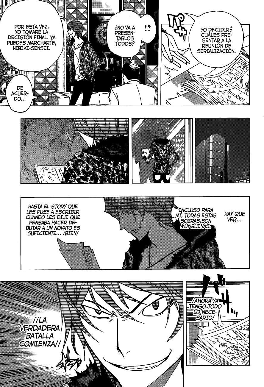 Read Bakuman! ES Manga Online