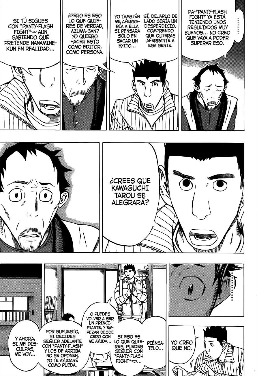 Read Bakuman! ES Manga Online