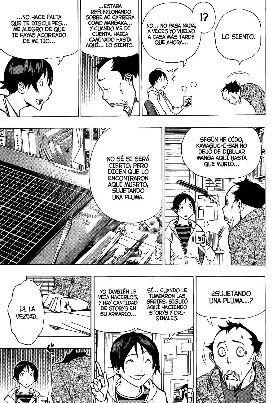 Read Bakuman! ES Manga Online