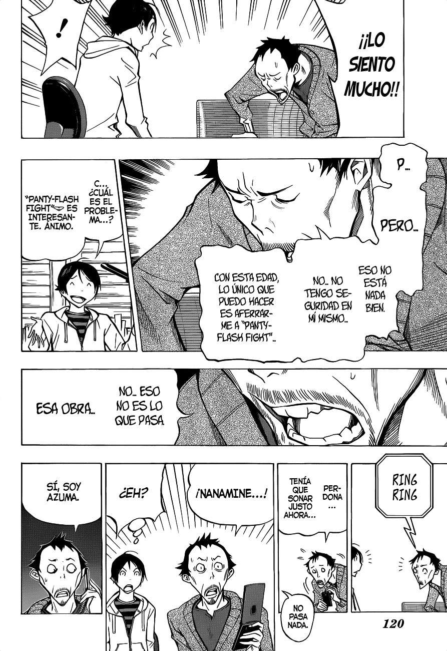 Read Bakuman! ES Manga Online