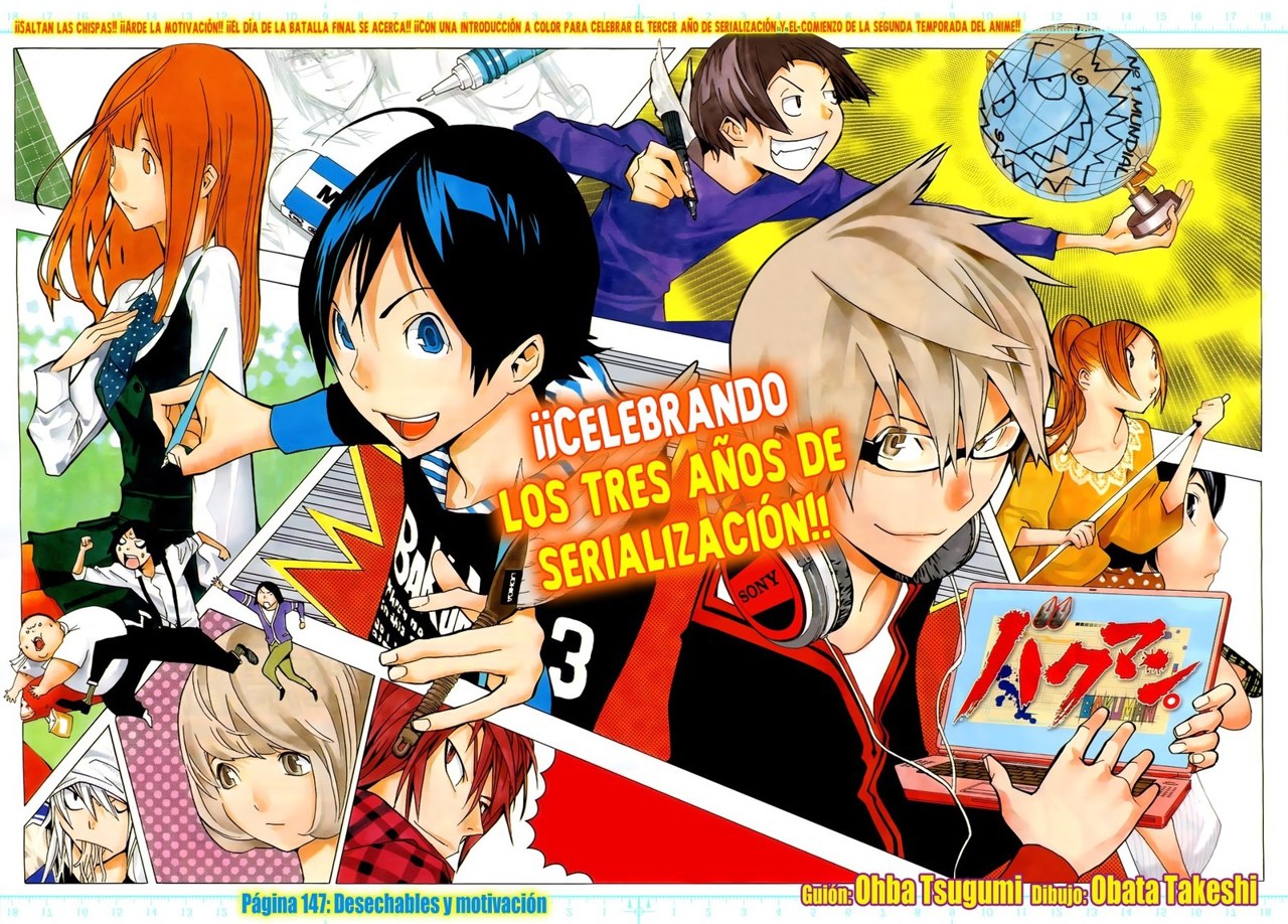 Read Bakuman! ES Manga Online