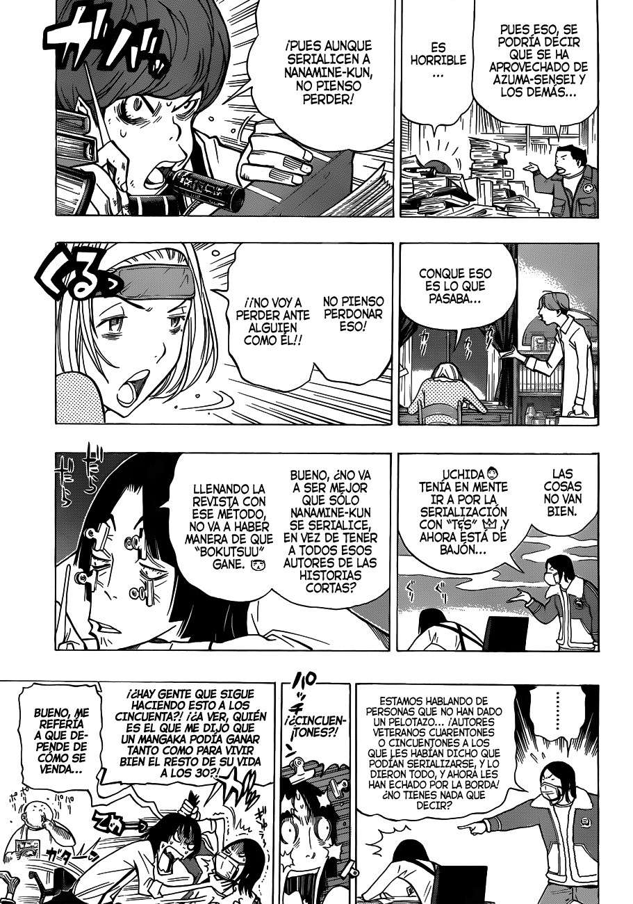 Read Bakuman! ES Manga Online