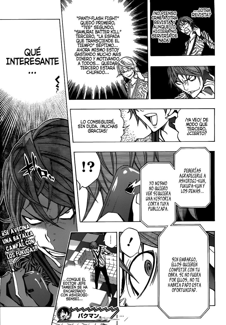 Read Bakuman! ES Manga Online