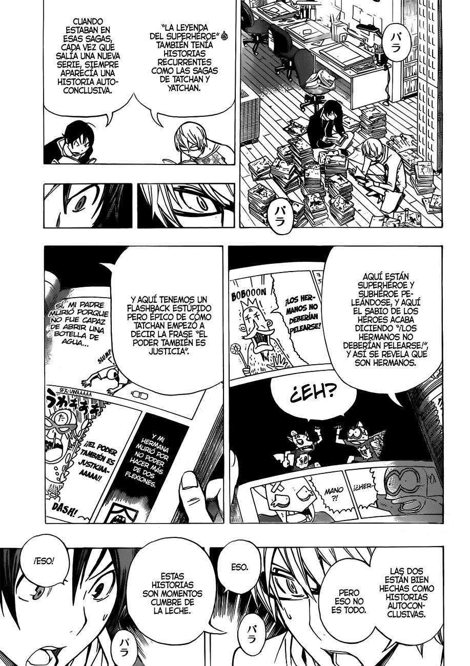 Read Bakuman! ES Manga Online