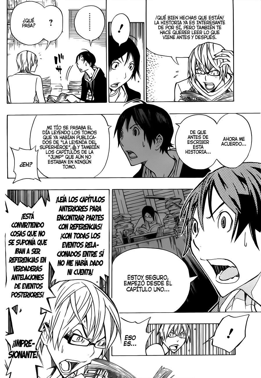 Read Bakuman! ES Manga Online
