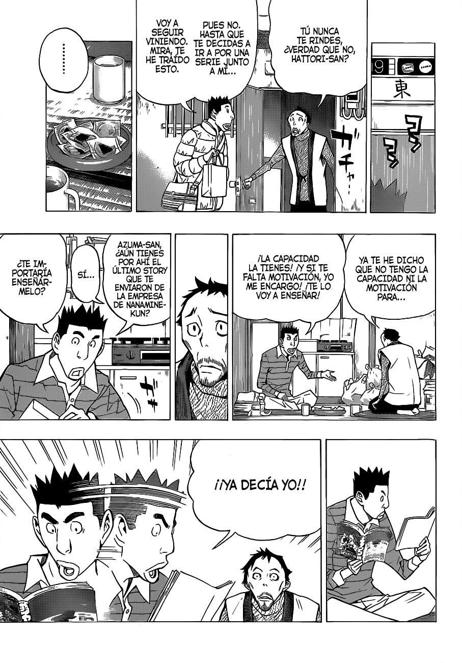 Read Bakuman! ES Manga Online