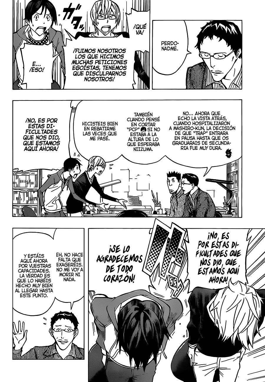 Read Bakuman! ES Manga Online