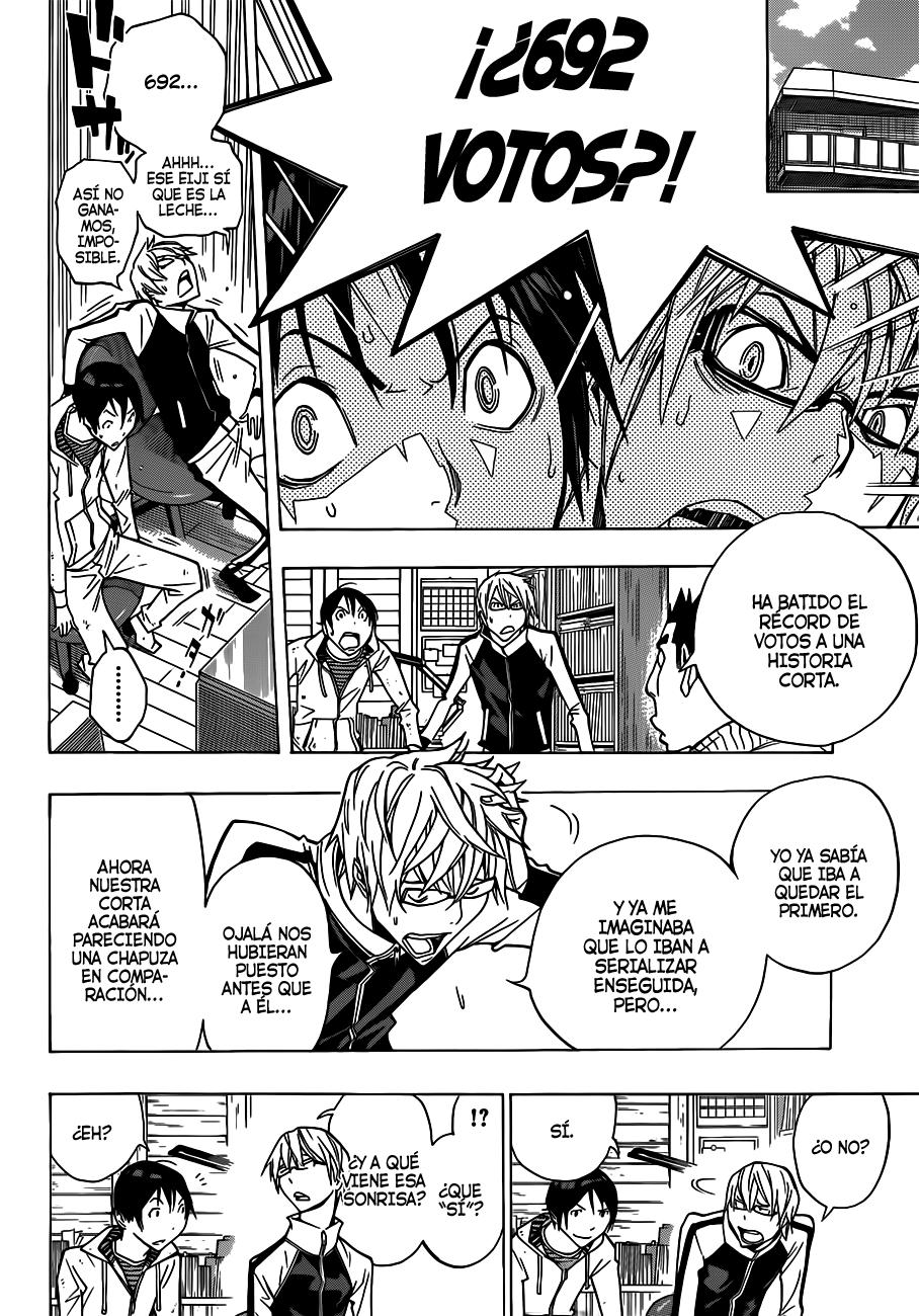 Read Bakuman! ES Manga Online