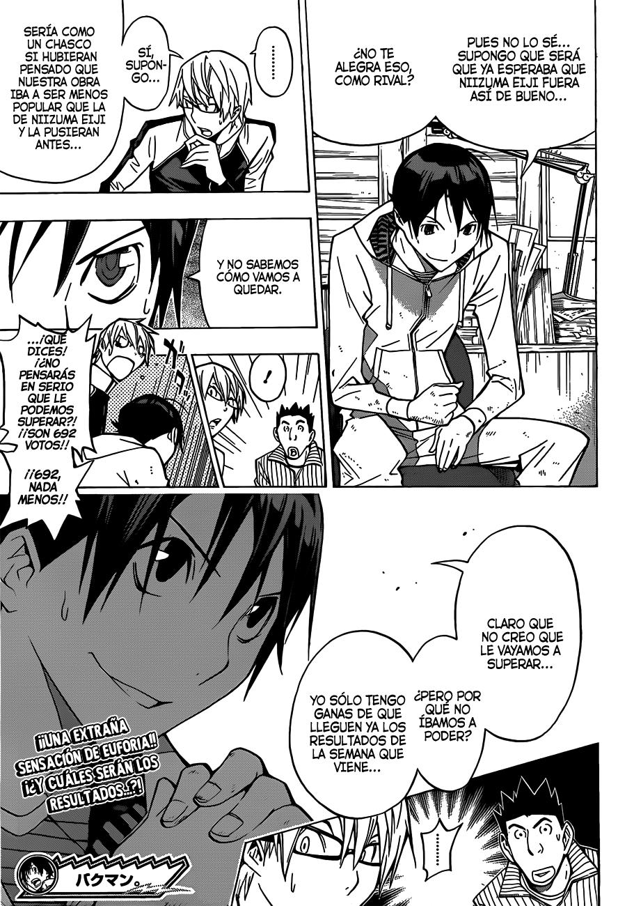 Read Bakuman! ES Manga Online