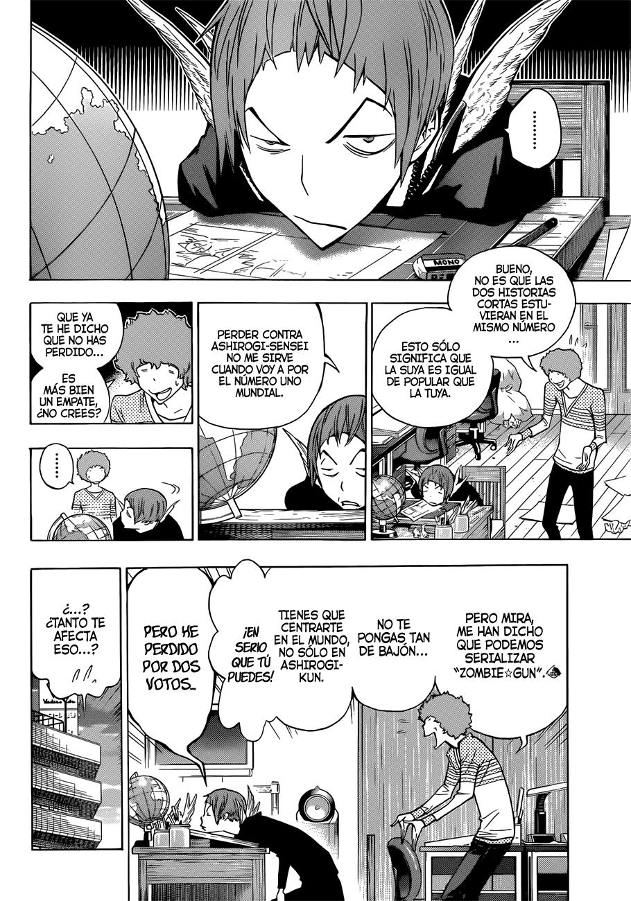 Read Bakuman! ES Manga Online