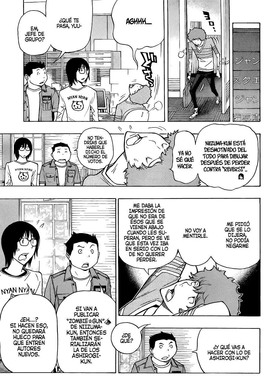 Read Bakuman! ES Manga Online