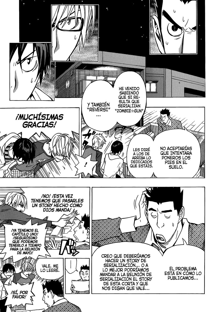 Read Bakuman! ES Manga Online