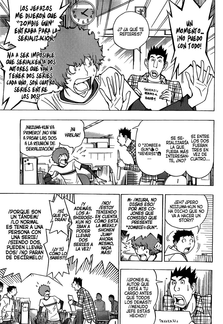 Read Bakuman! ES Manga Online