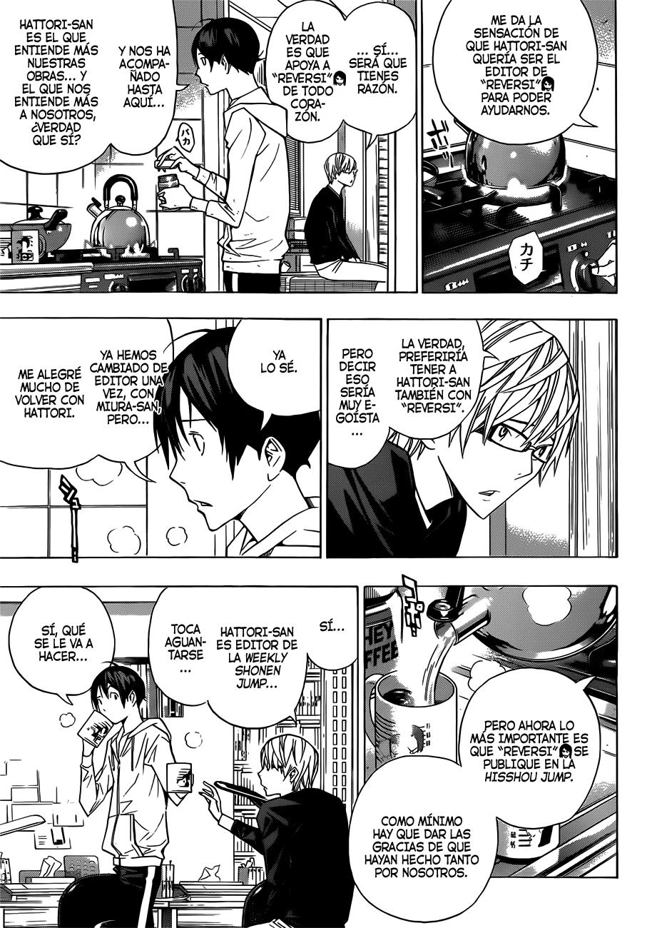 Read Bakuman! ES Manga Online