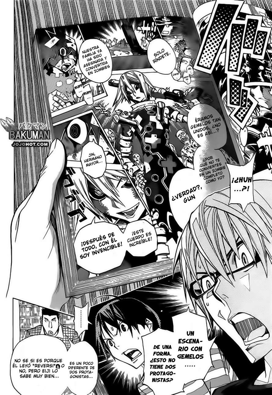 Read Bakuman! ES Manga Online