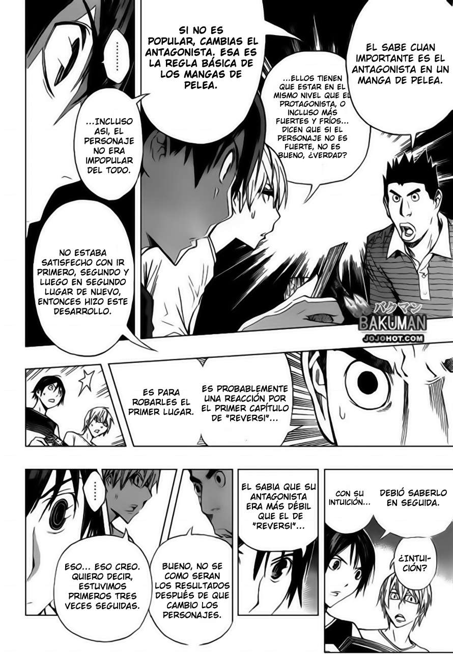 Read Bakuman! ES Manga Online