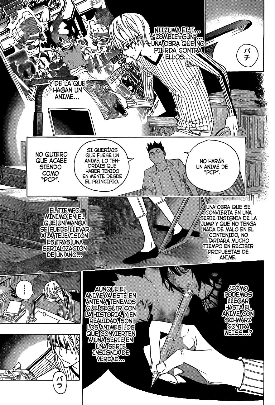 Read Bakuman! ES Manga Online