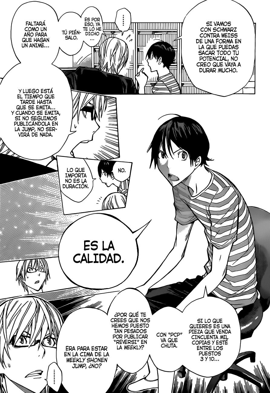 Read Bakuman! ES Manga Online