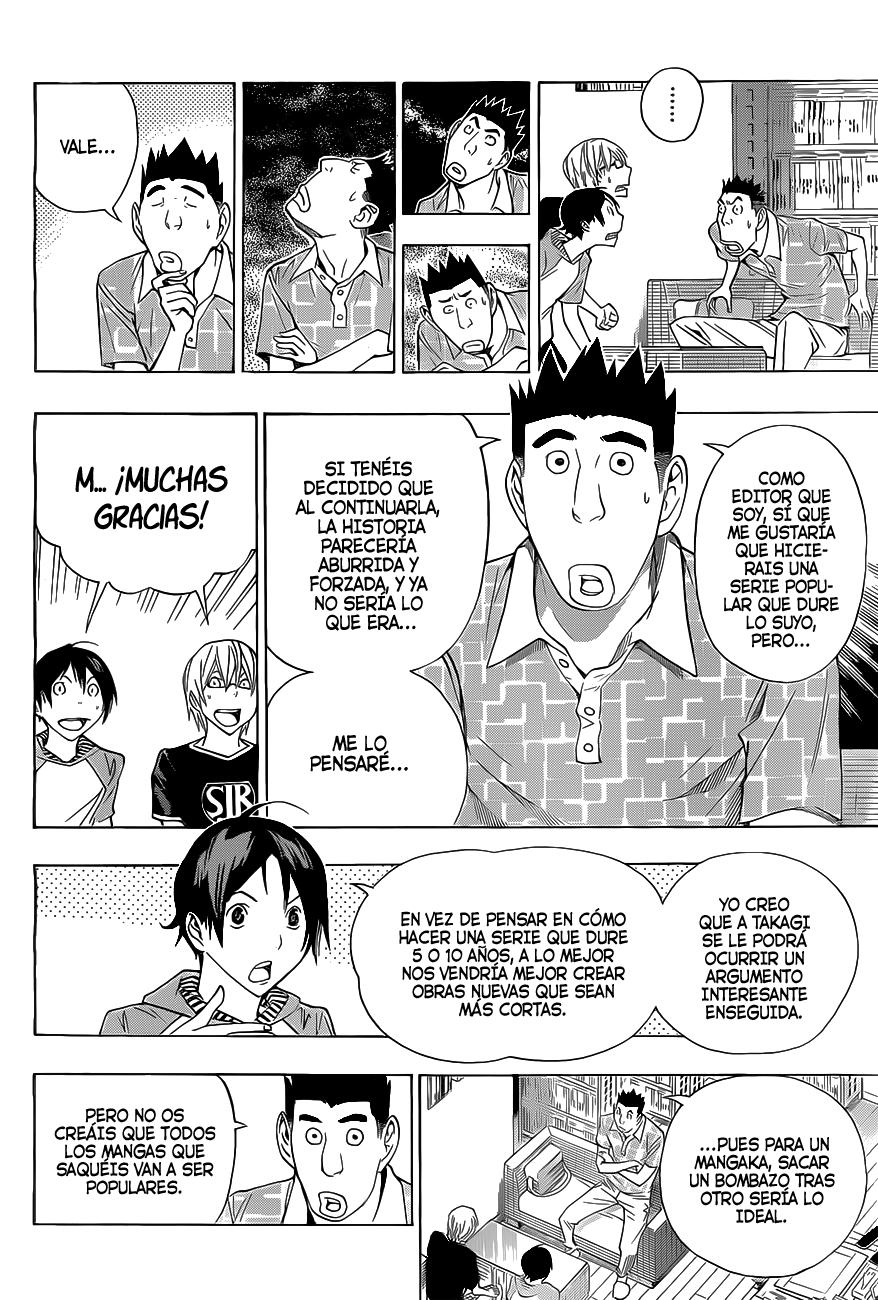 Read Bakuman! ES Manga Online