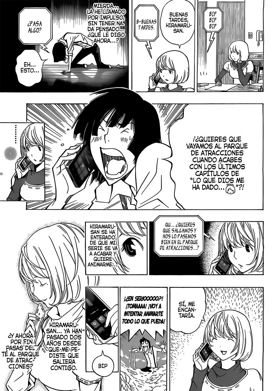 Read Bakuman! ES Manga Online