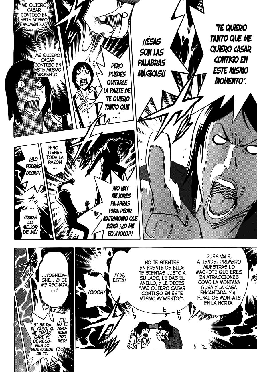 Read Bakuman! ES Manga Online