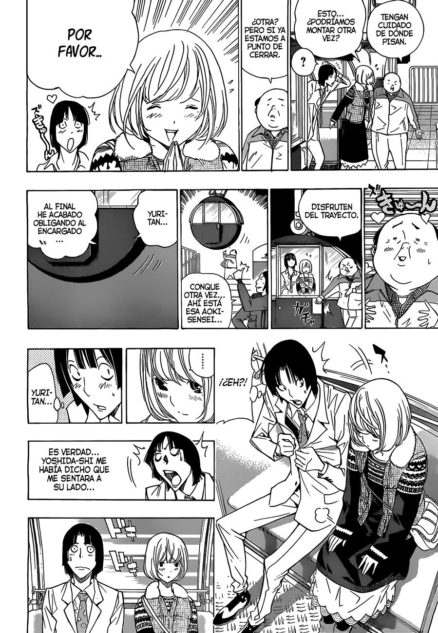 Read Bakuman! ES Manga Online