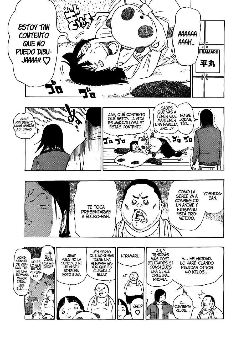 Read Bakuman! ES Manga Online