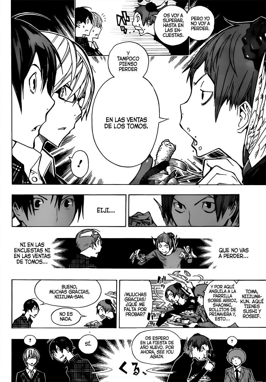 Read Bakuman! ES Manga Online