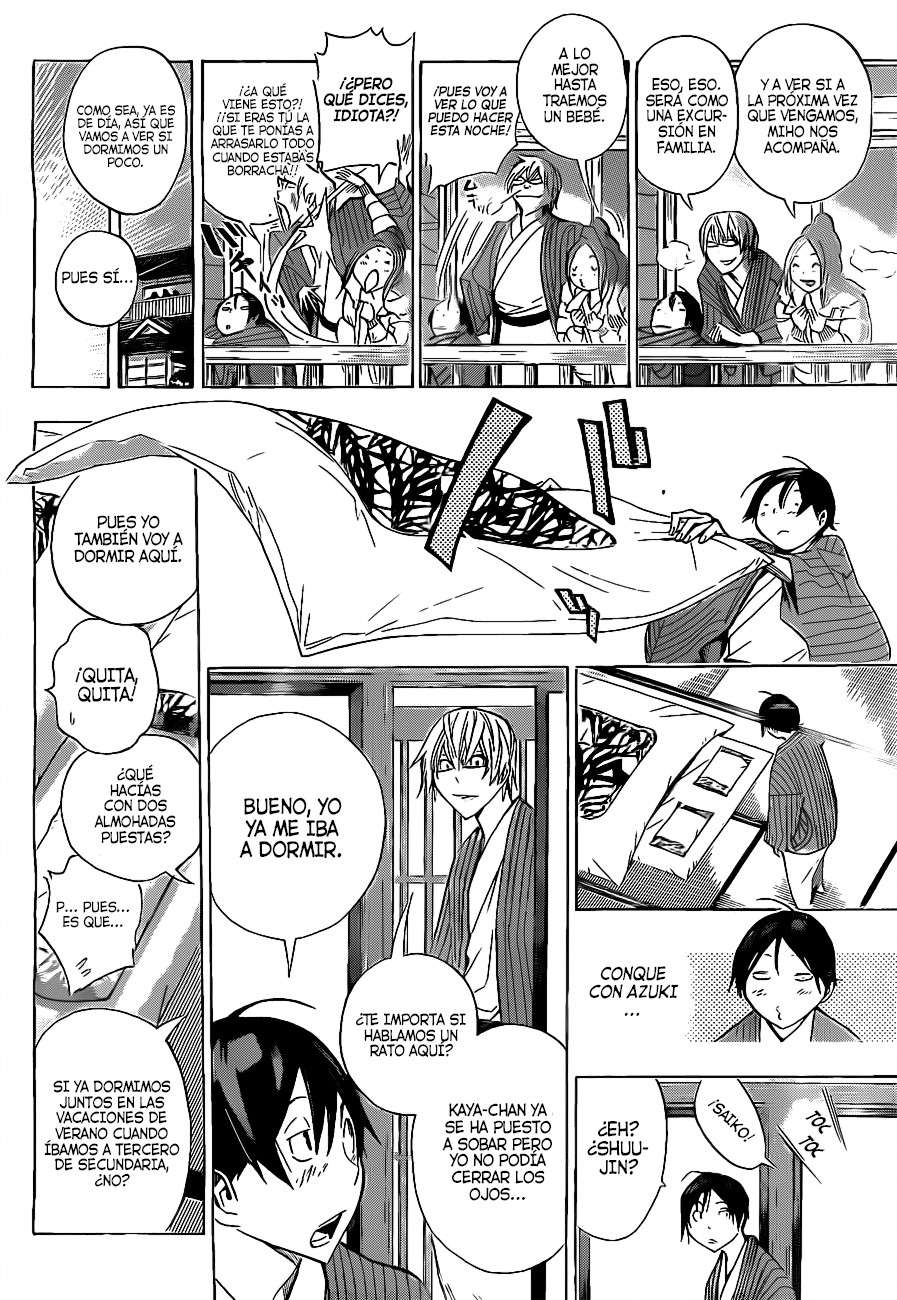 Read Bakuman! ES Manga Online