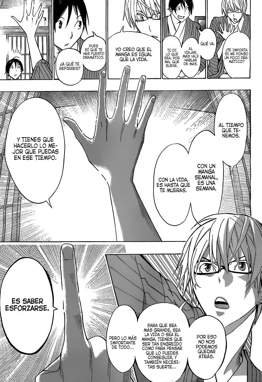 Read Bakuman! ES Manga Online