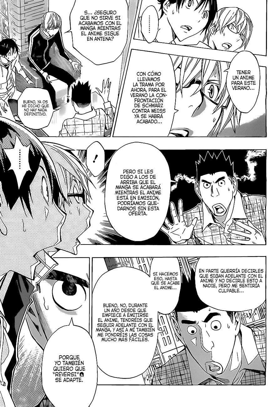 Read Bakuman! ES Manga Online