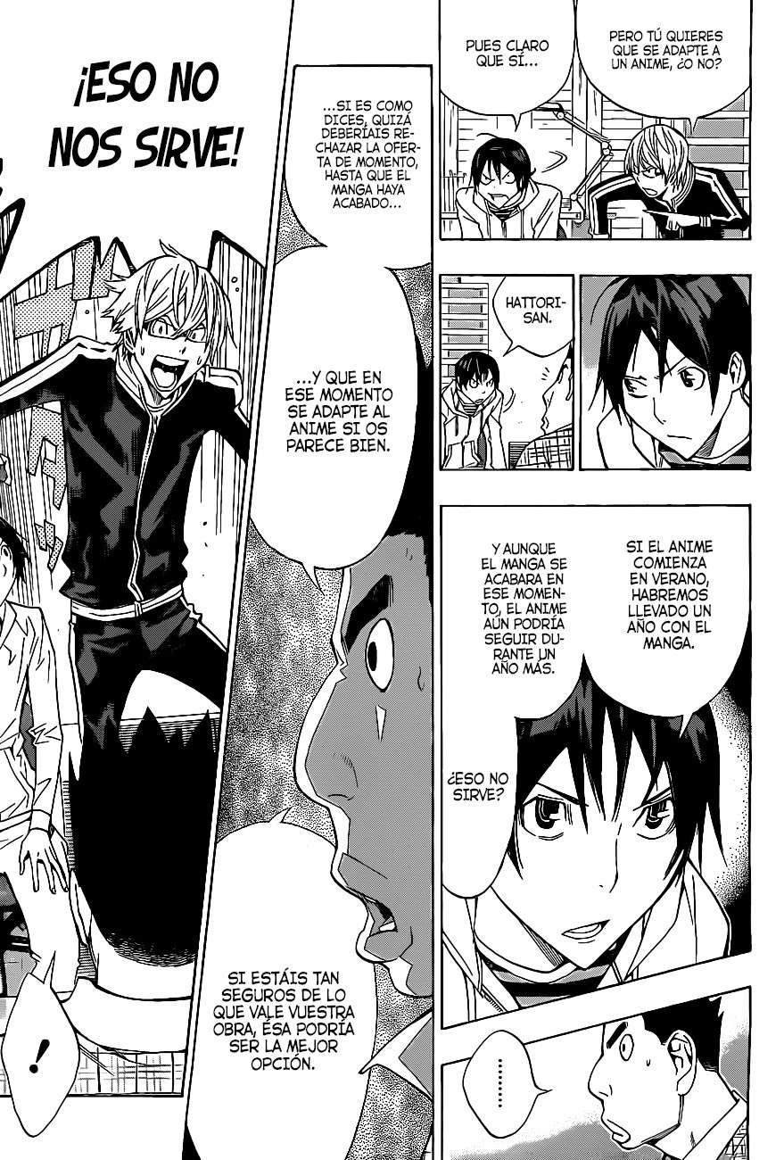 Read Bakuman! ES Manga Online