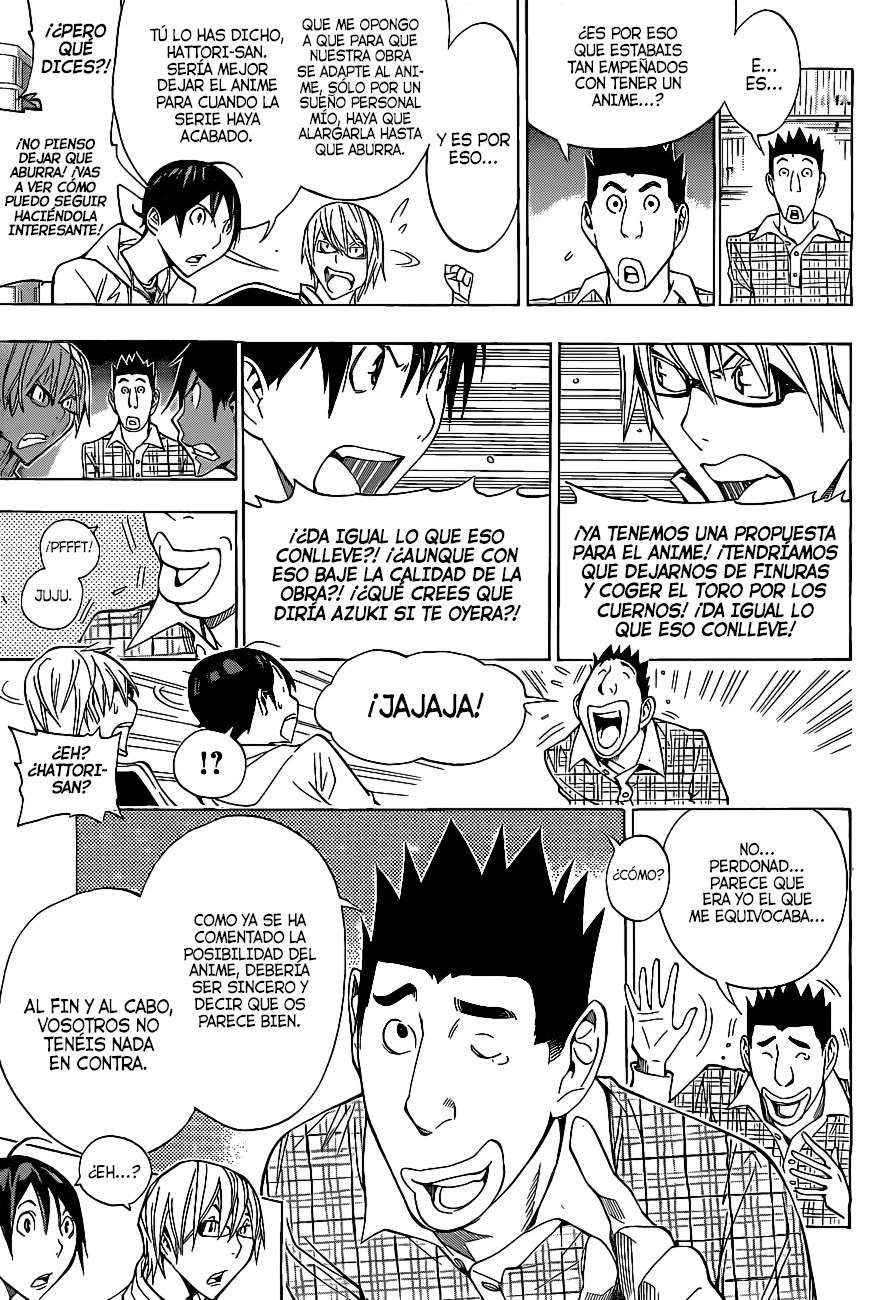 Read Bakuman! ES Manga Online