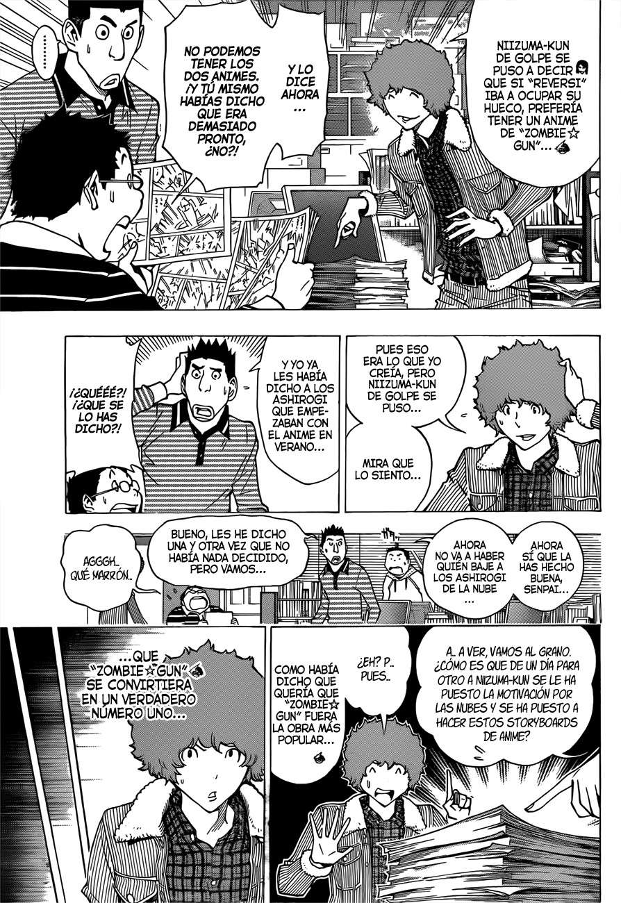 Read Bakuman! ES Manga Online