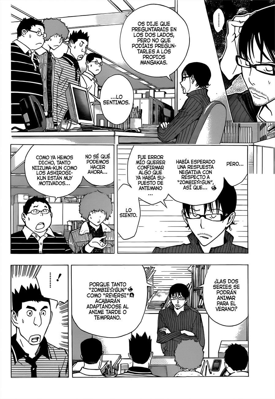 Read Bakuman! ES Manga Online