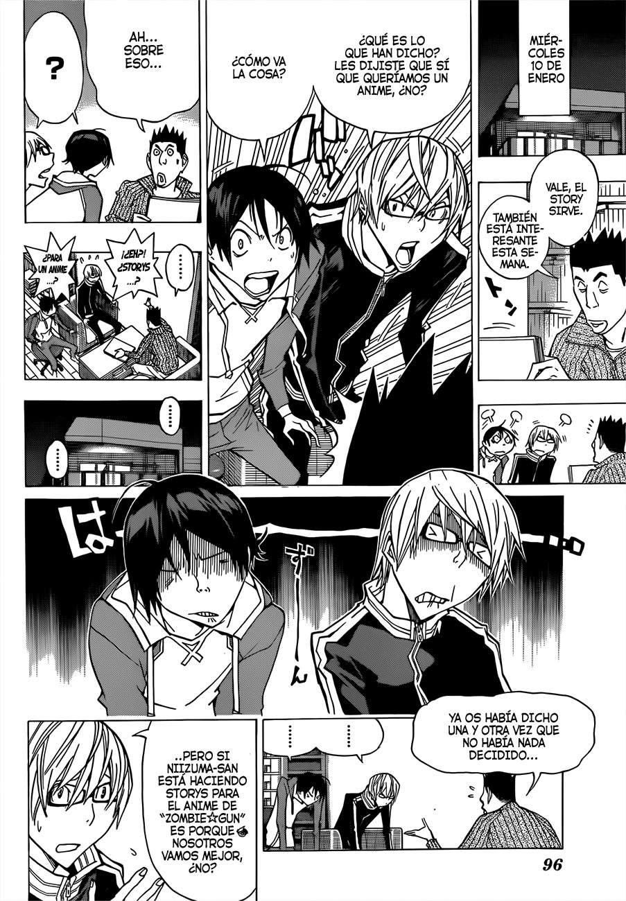 Read Bakuman! ES Manga Online