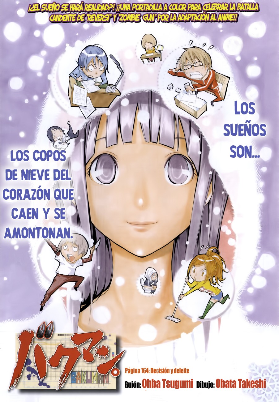 Read Bakuman! ES Manga Online