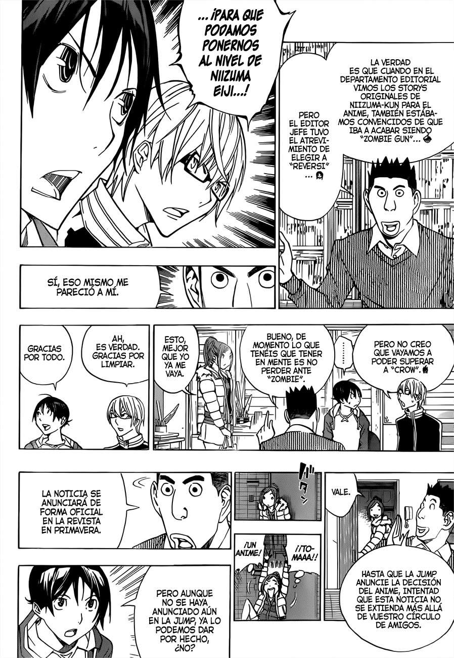 Read Bakuman! ES Manga Online