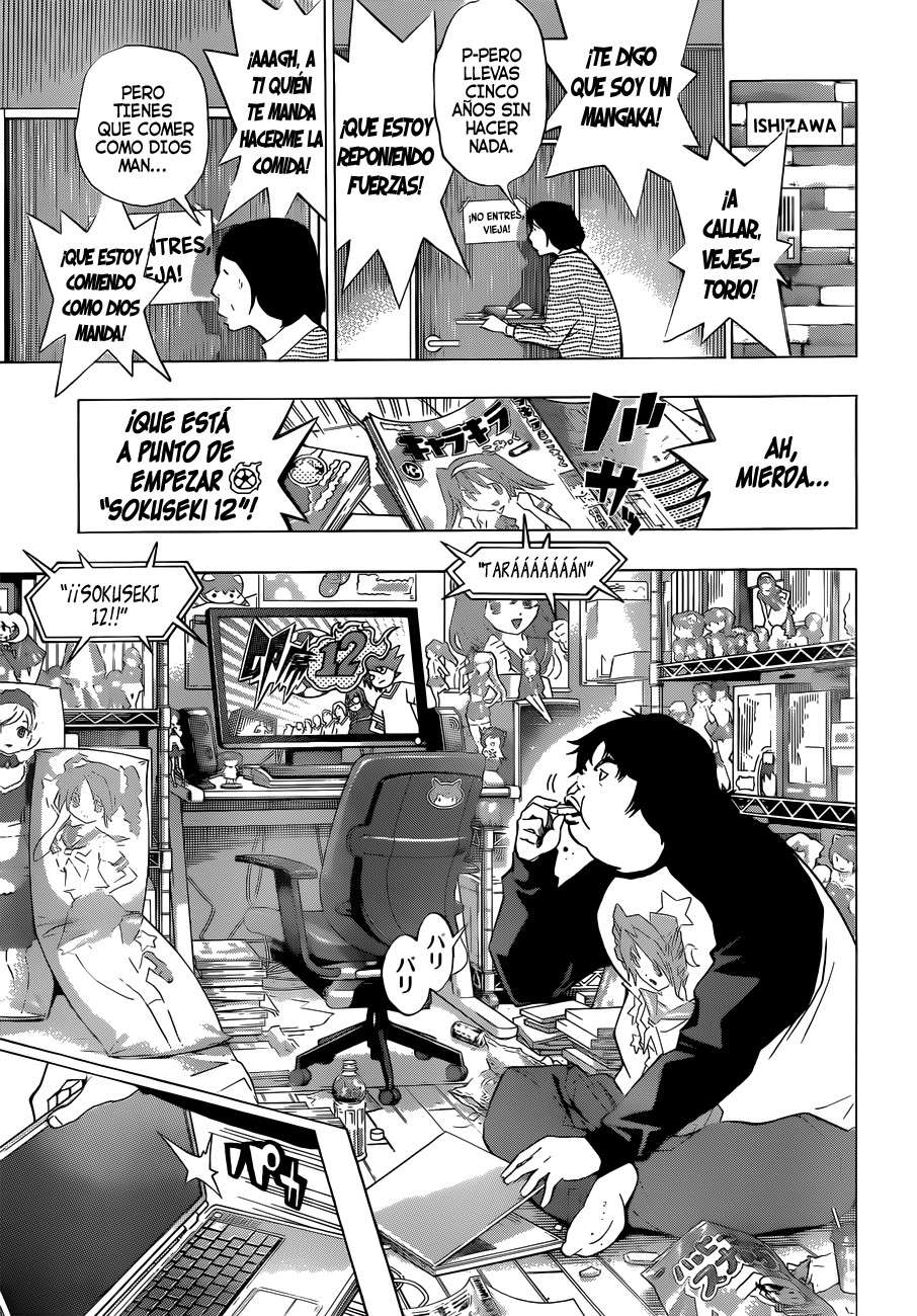 Read Bakuman! ES Manga Online