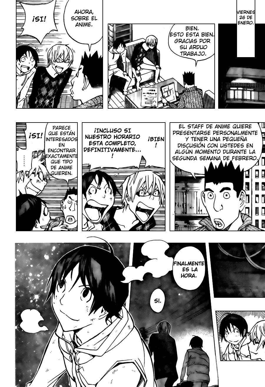 Read Bakuman! ES Manga Online